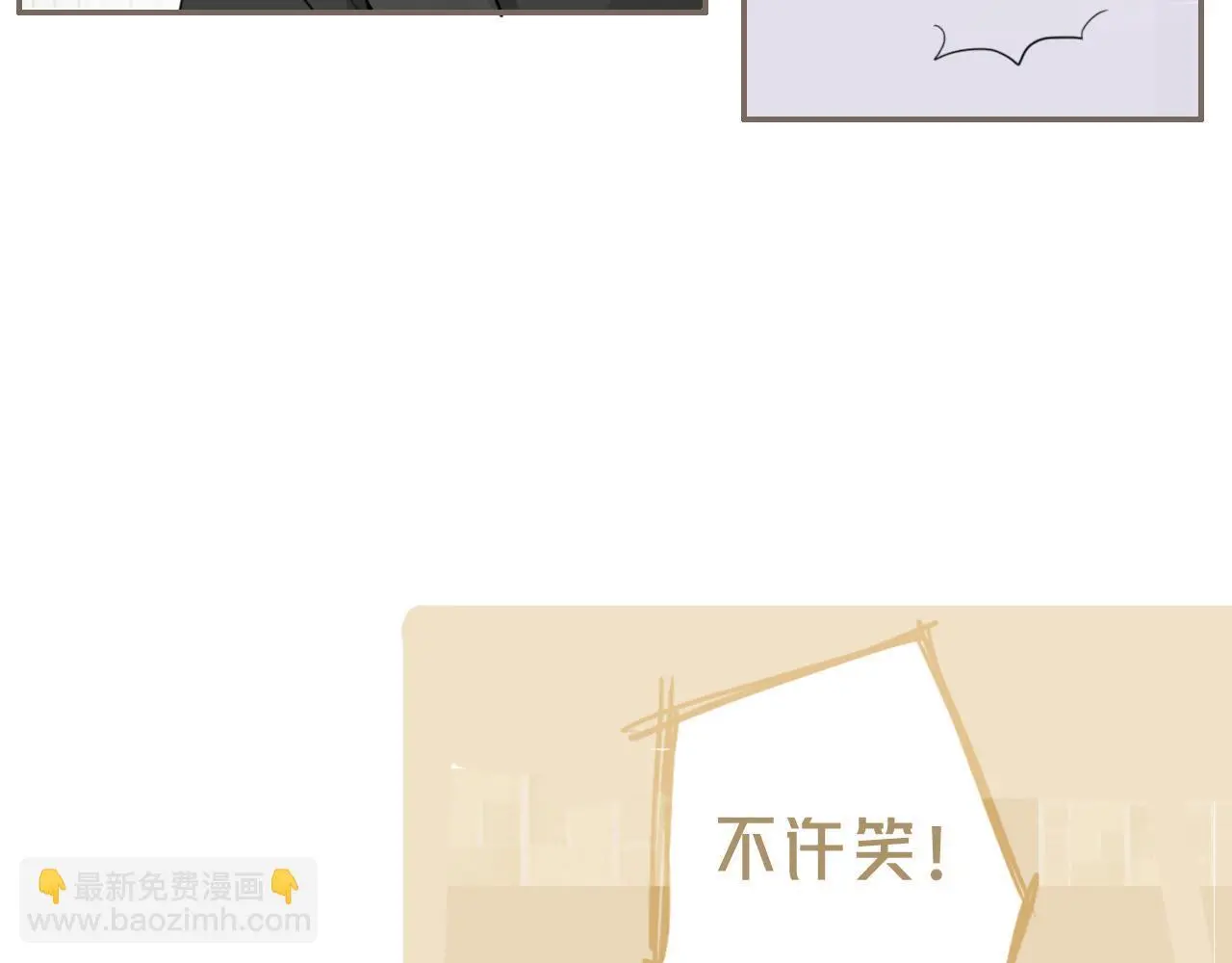 30  吃醋28