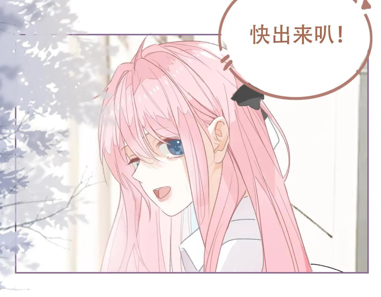 29  失联9
