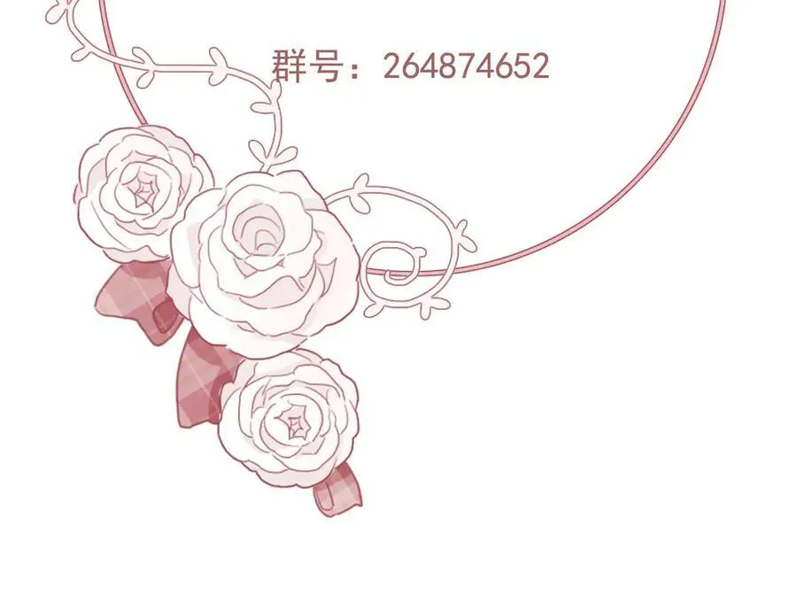 43 心灵感应？70