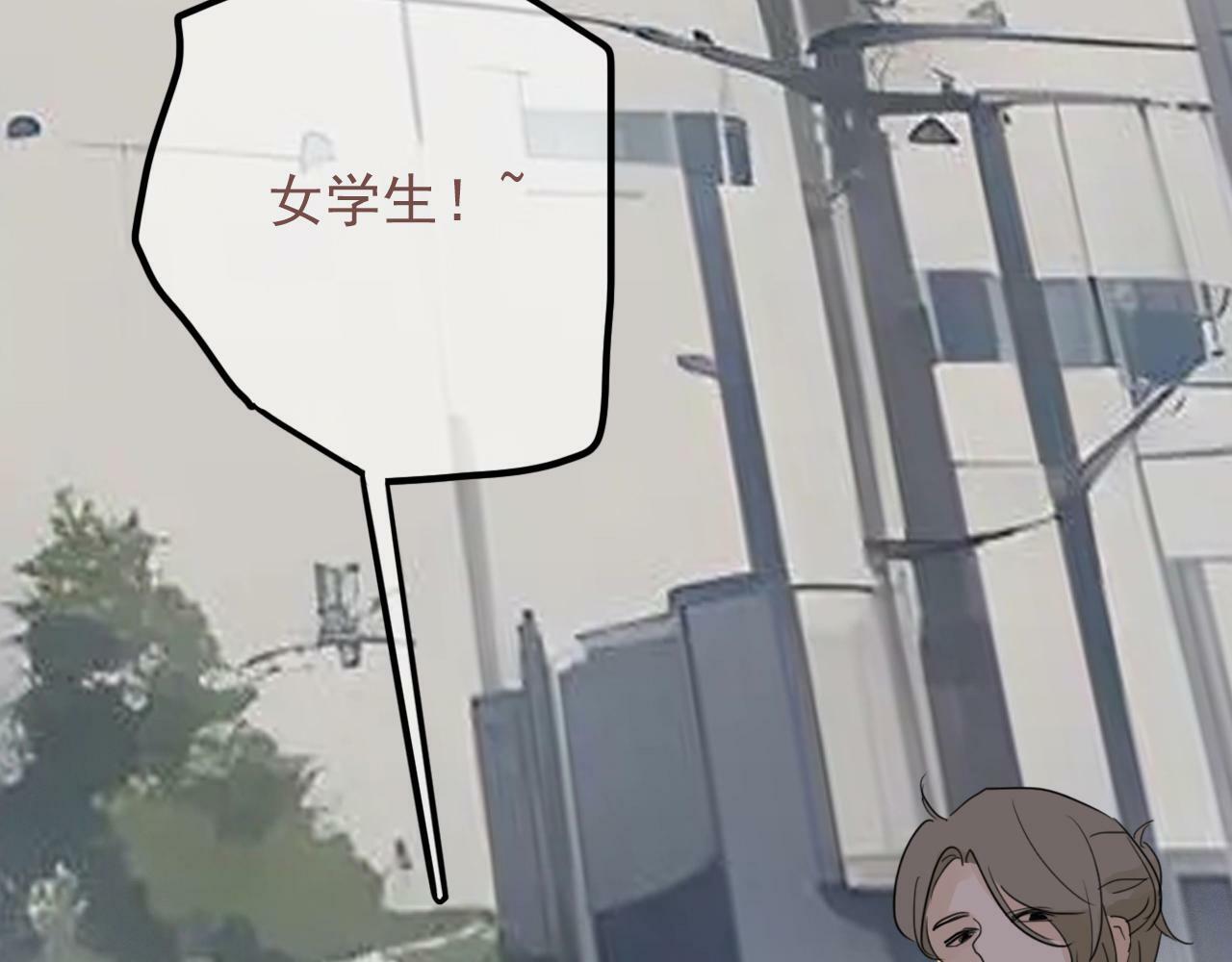 第13话  你怎么那么笨13