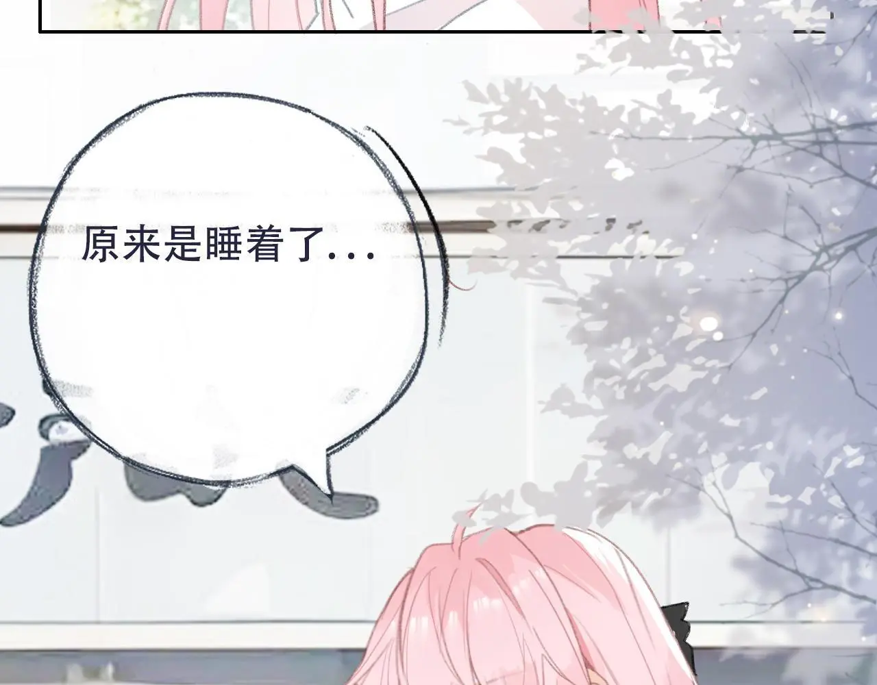 29  失联12
