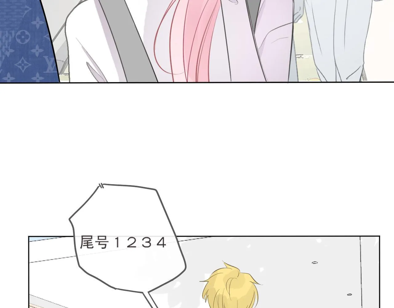 40  天使55