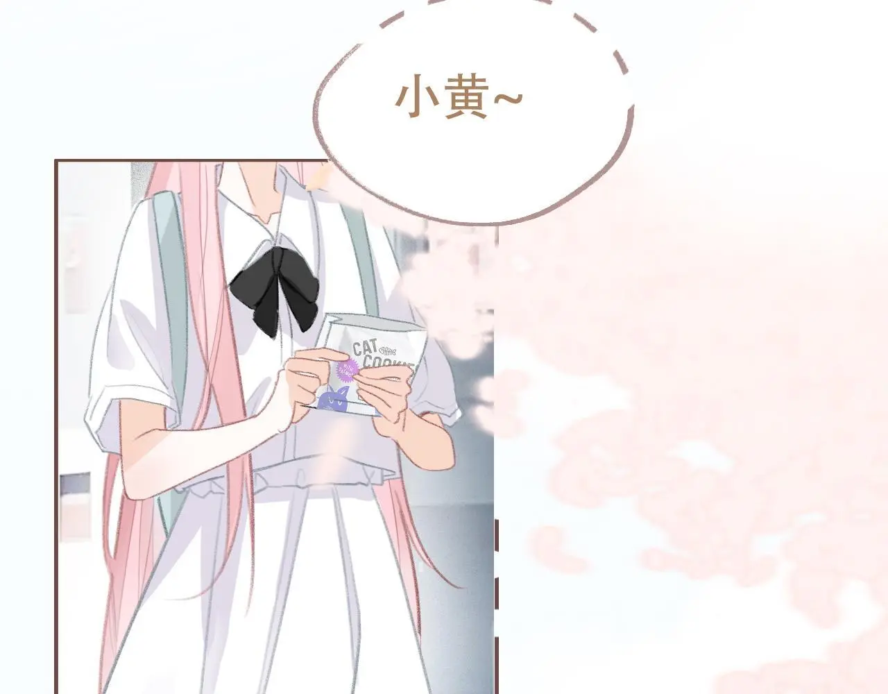 29  失联5