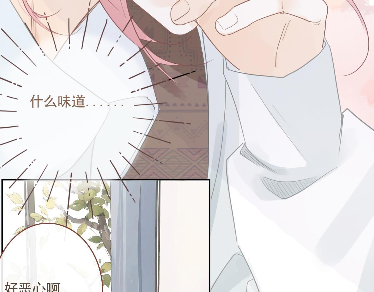 24    孤独12