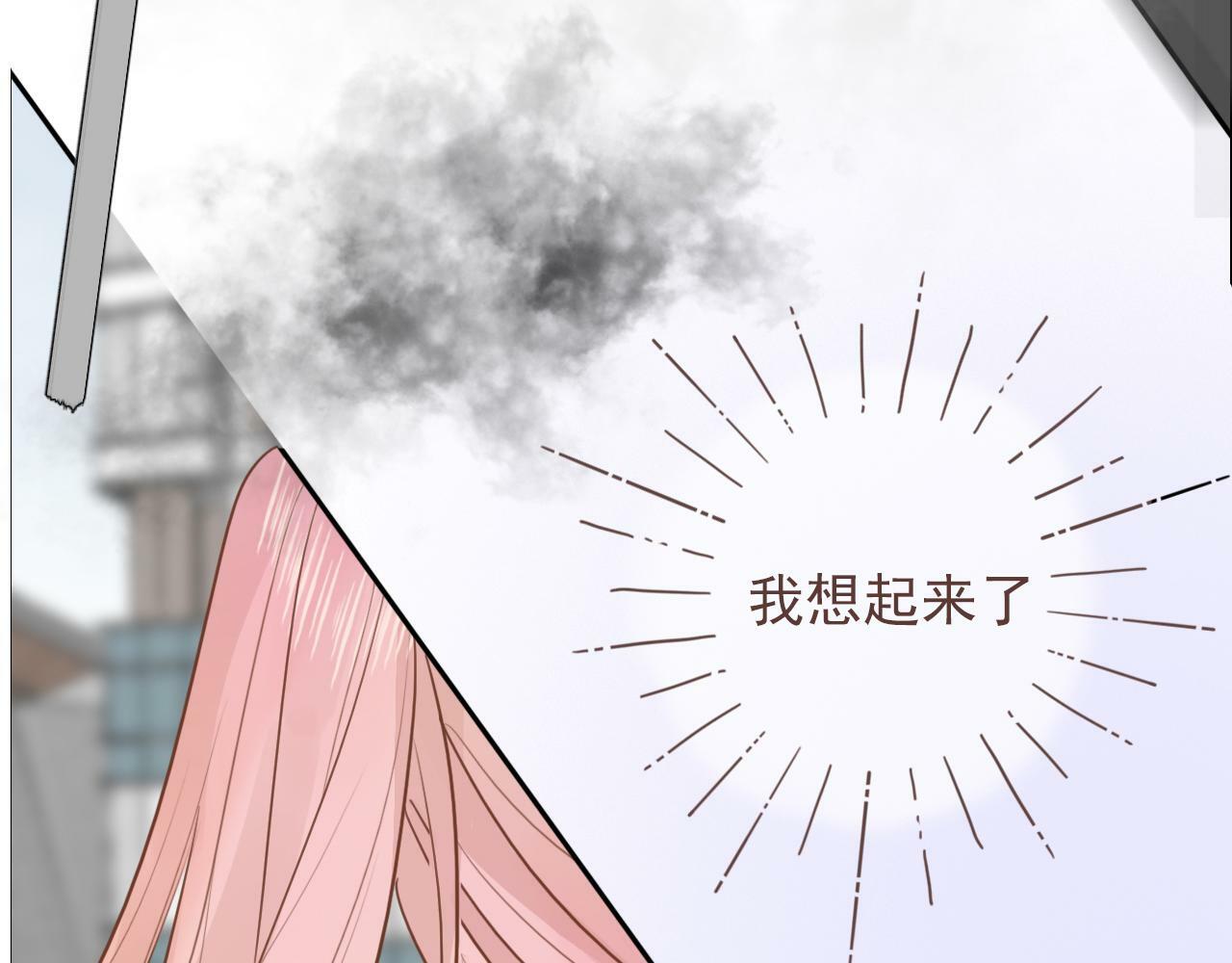 第八话 地下吸猫现场45