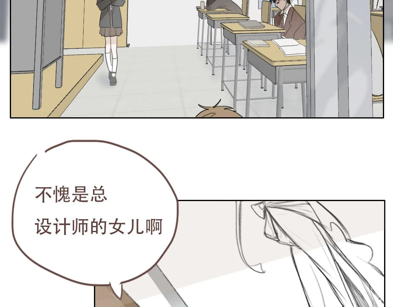 38  最棒的小孩3