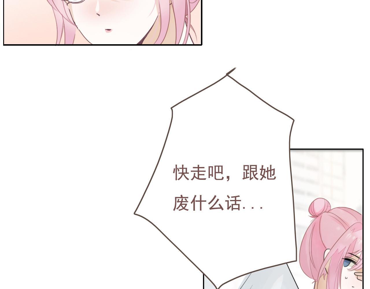 25话  回忆（1）22