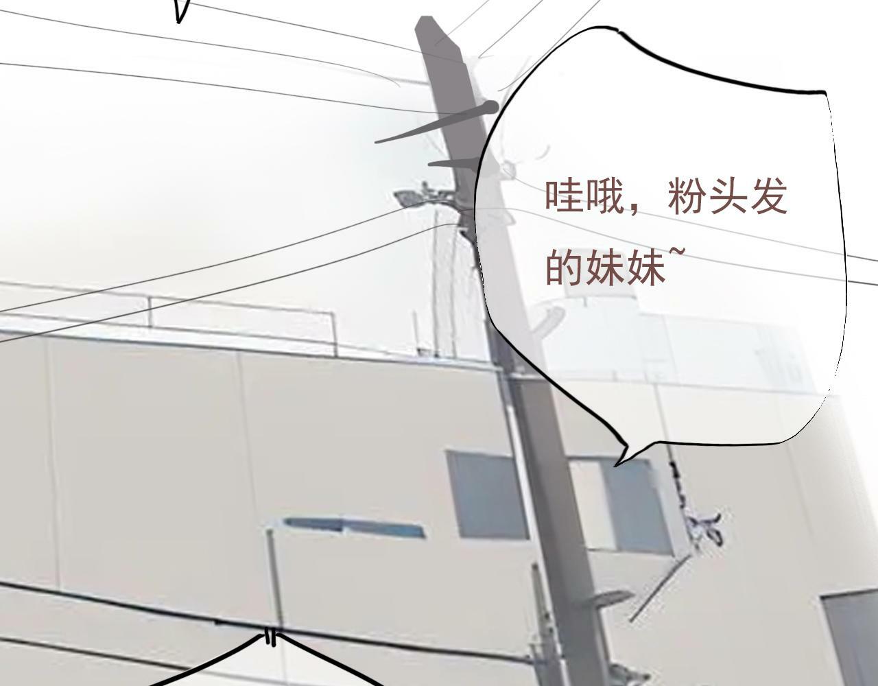 第13话  你怎么那么笨12