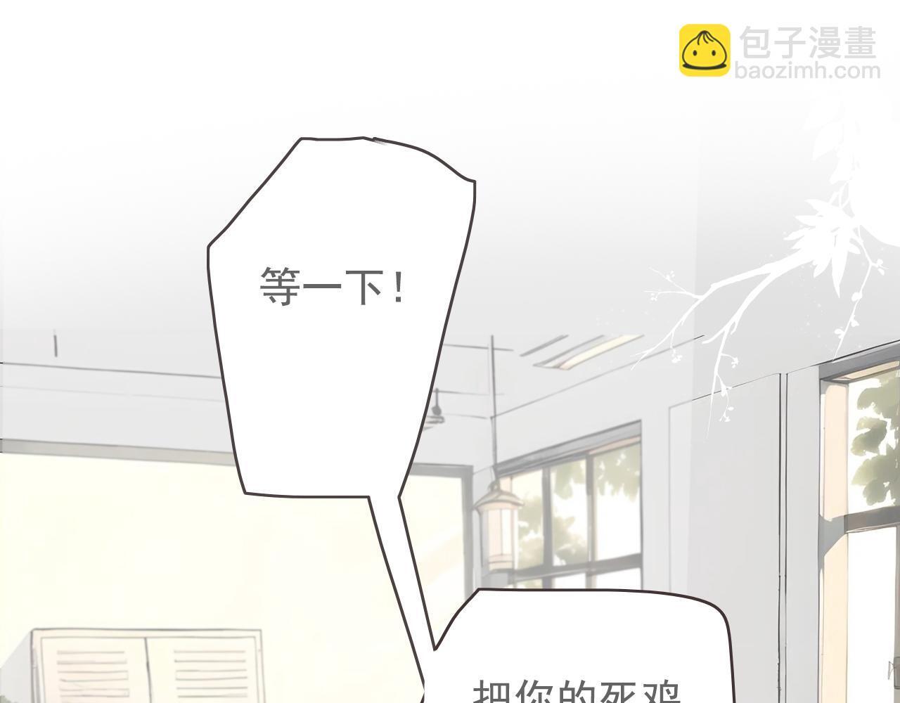 24    孤独34