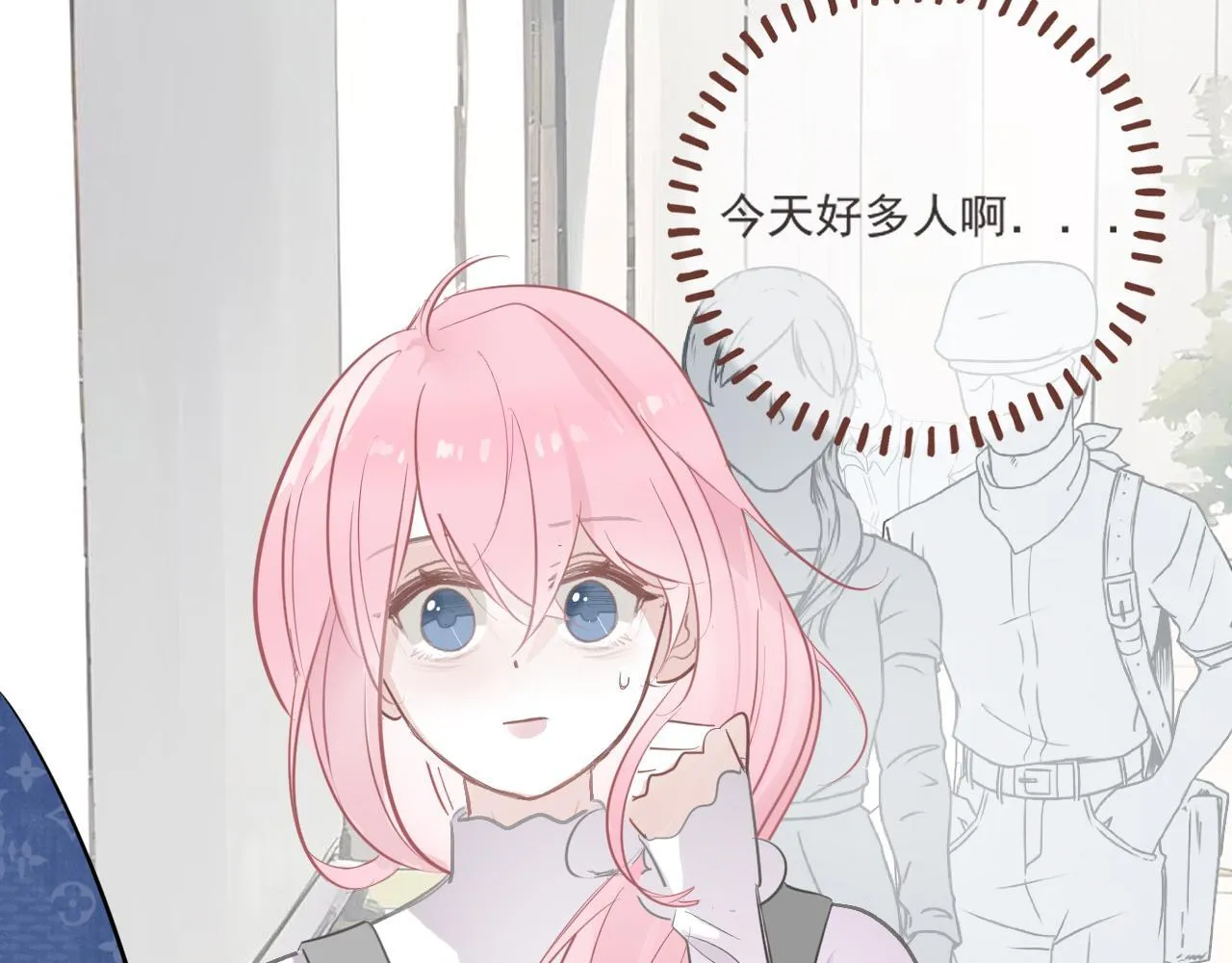 40  天使54