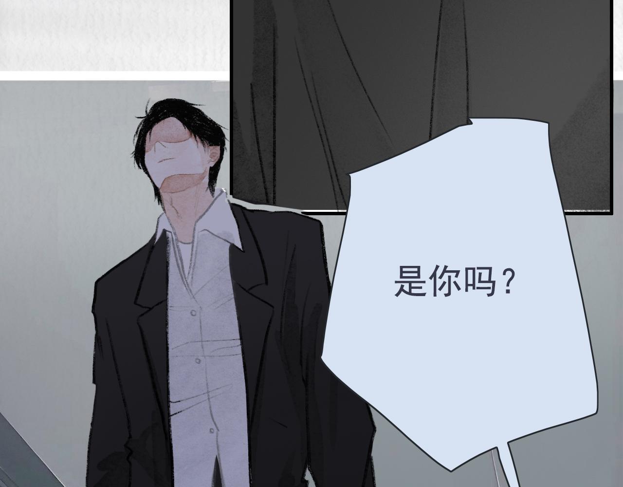 19话  家长会46