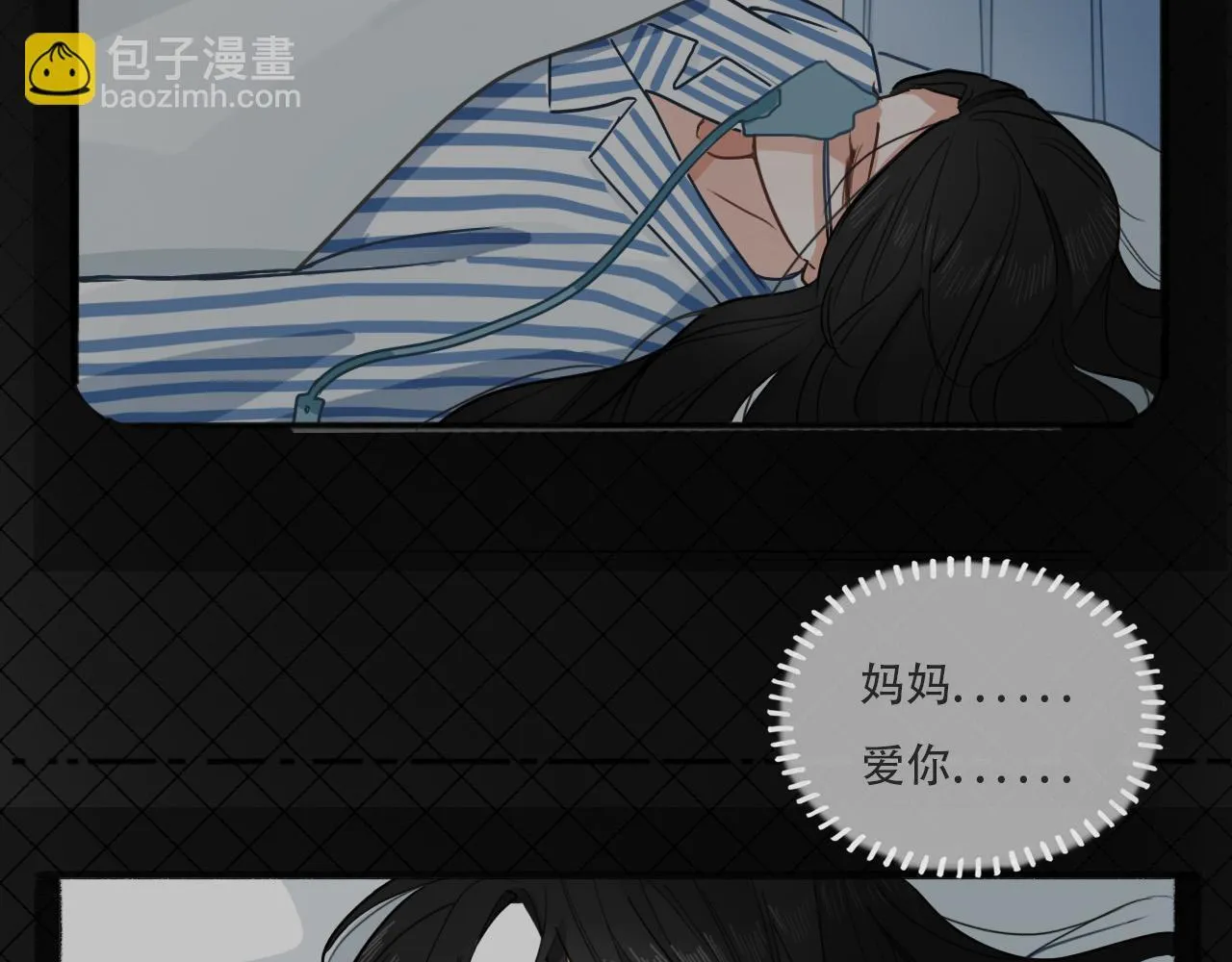 38  最棒的小孩60