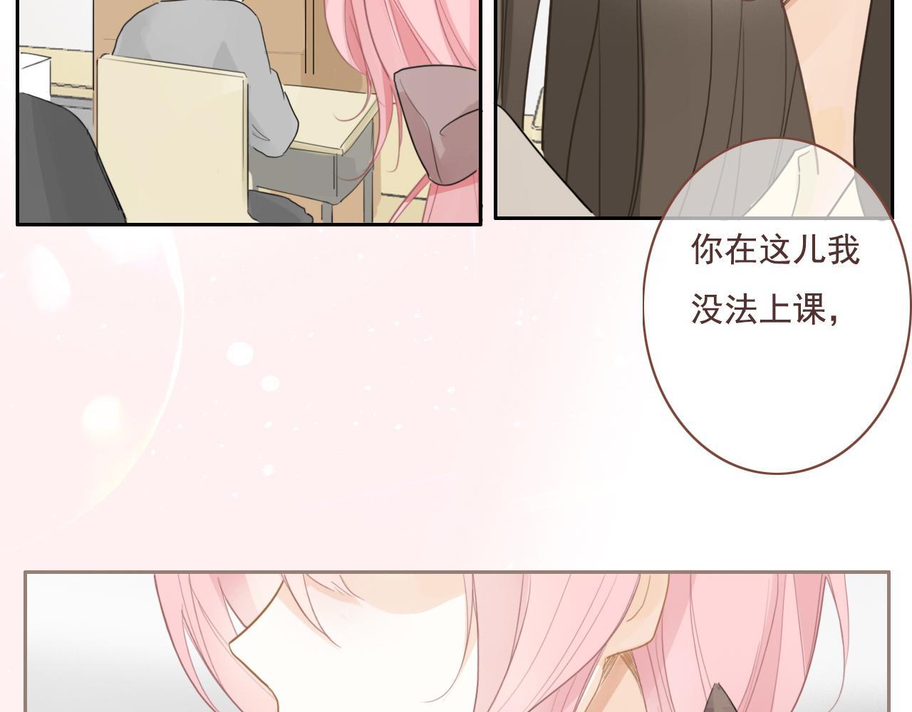 24    孤独30