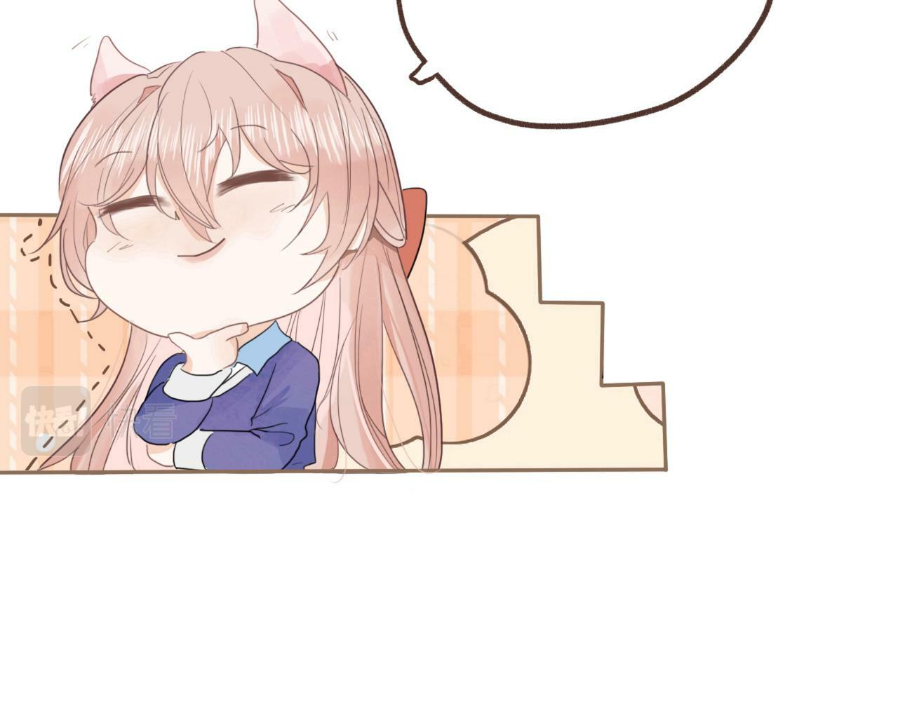 心动女孩53