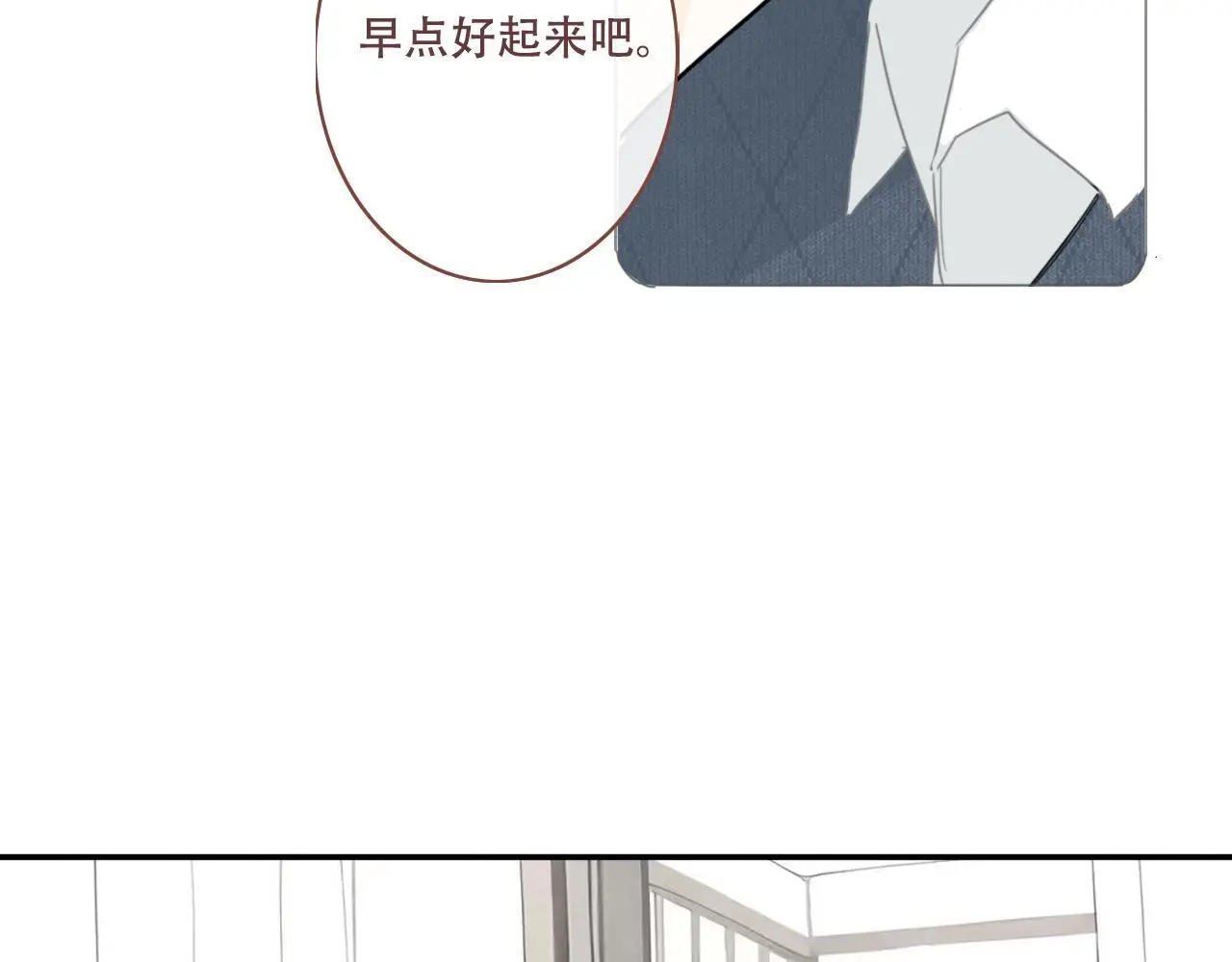 31  擦肩而过65