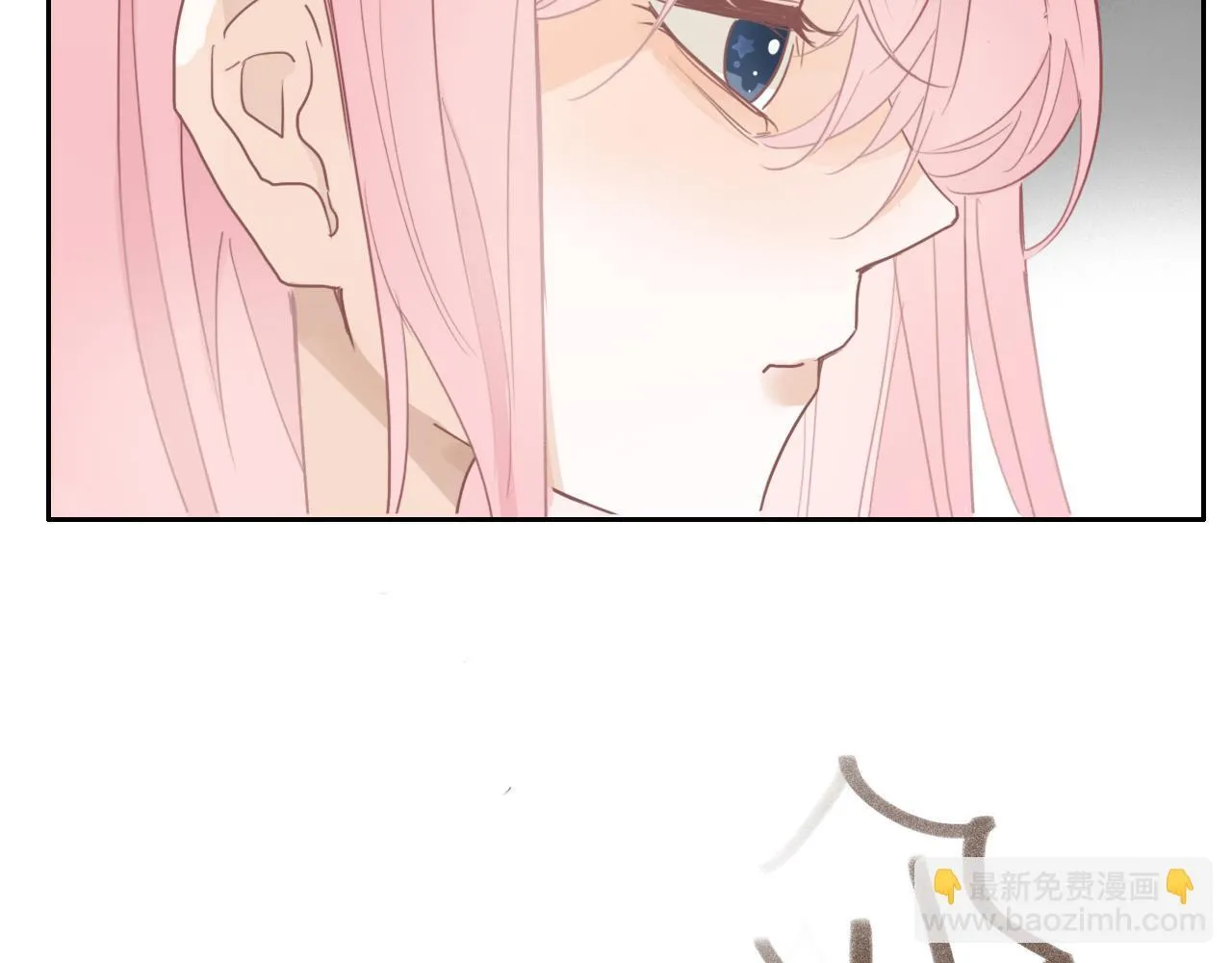 35  道歉有用吗35