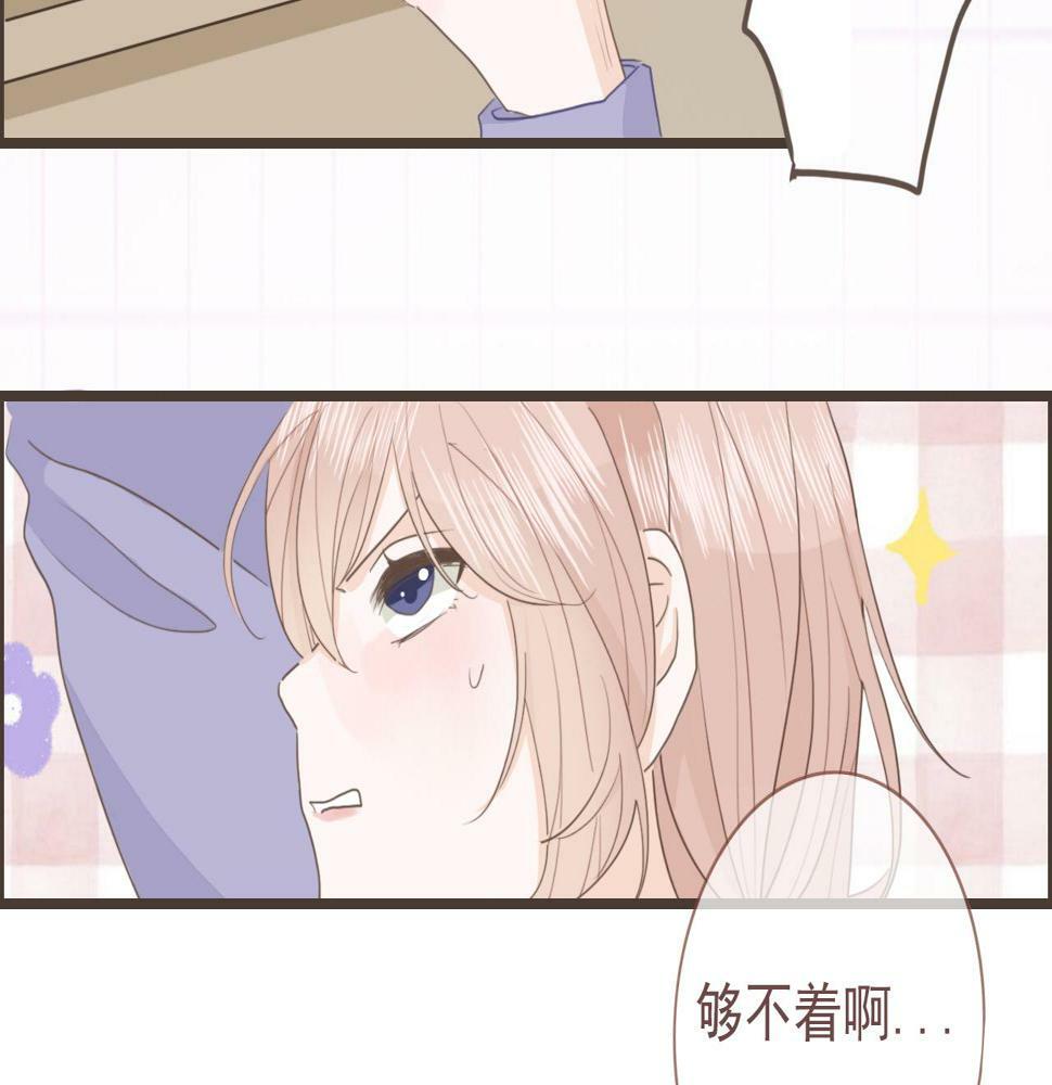 第五话  初遇54