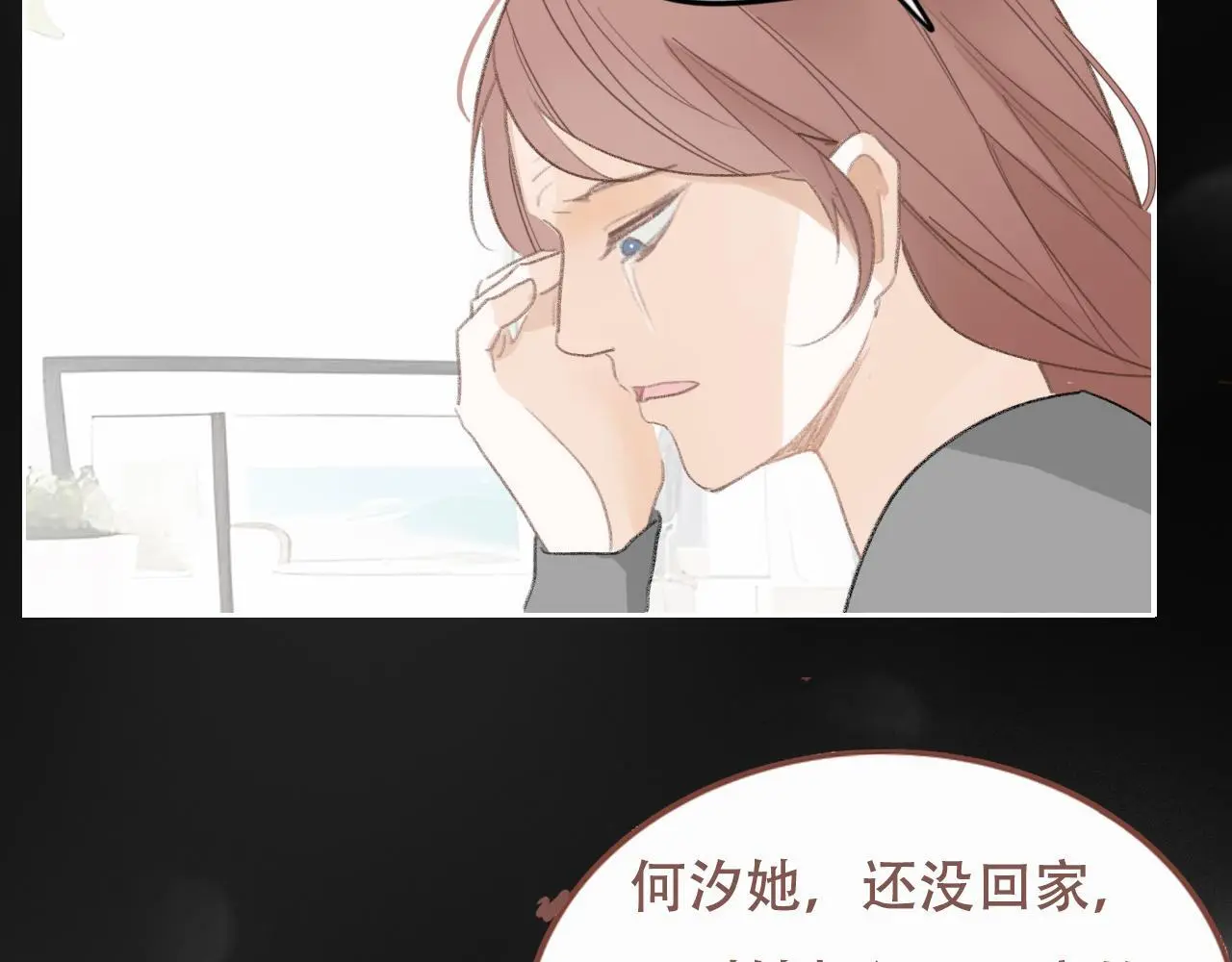29  失联38
