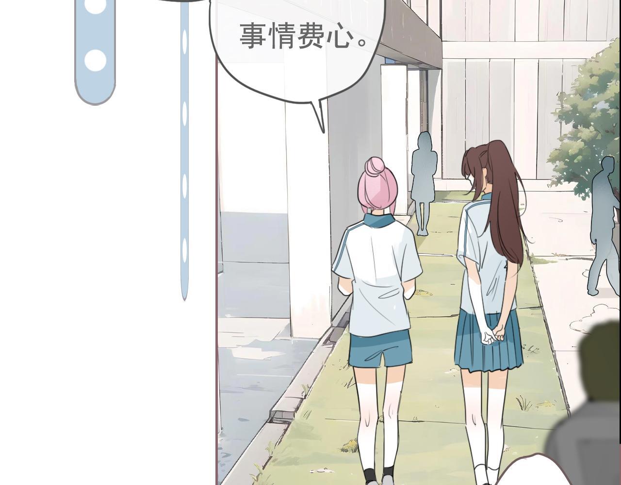 25话  回忆（1）55