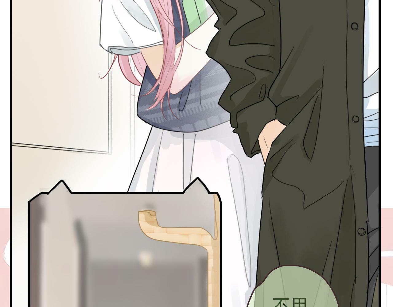 第十一话 感染43