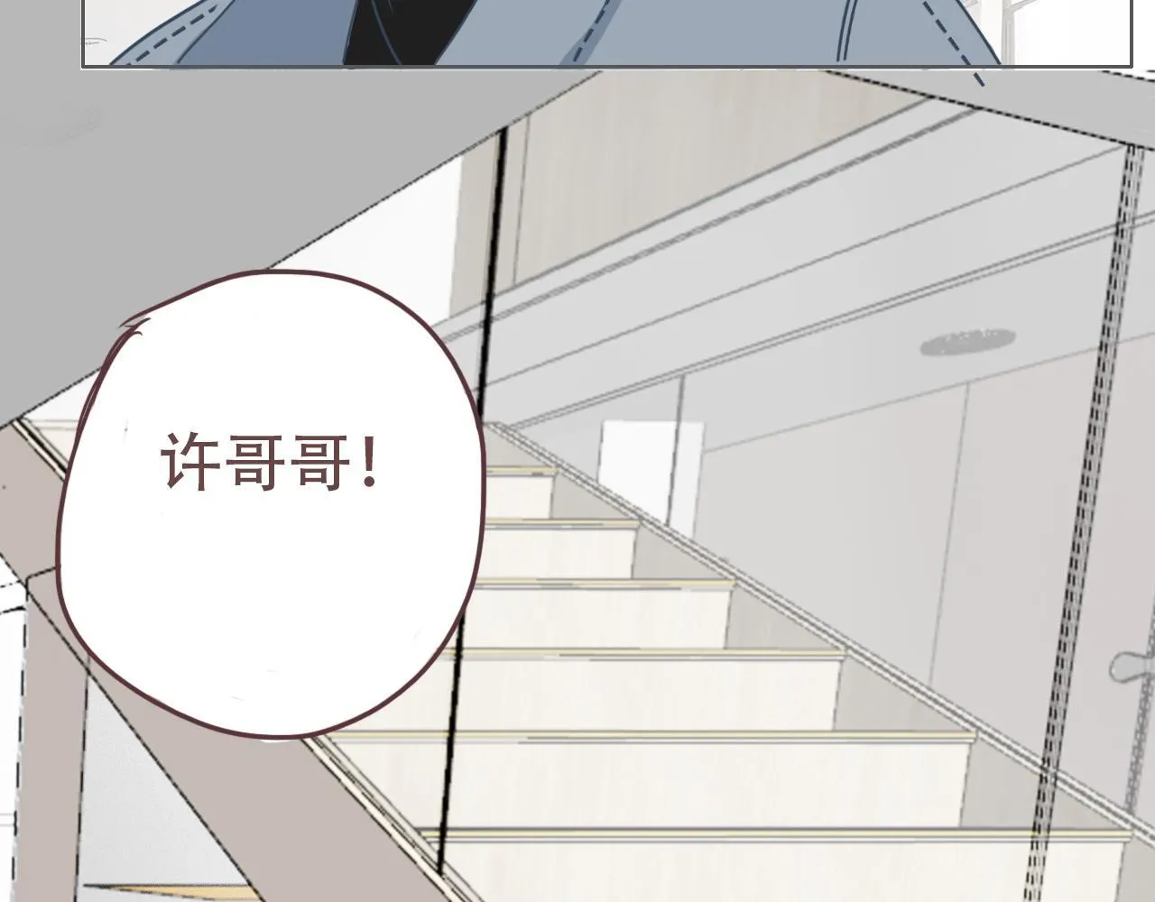 37  新生6