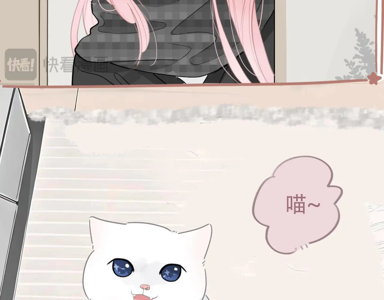 34话 缓缓21