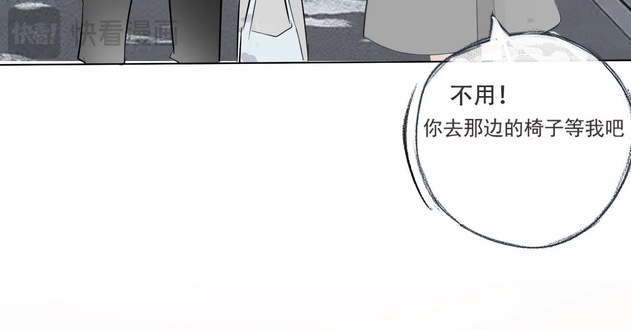40  天使51
