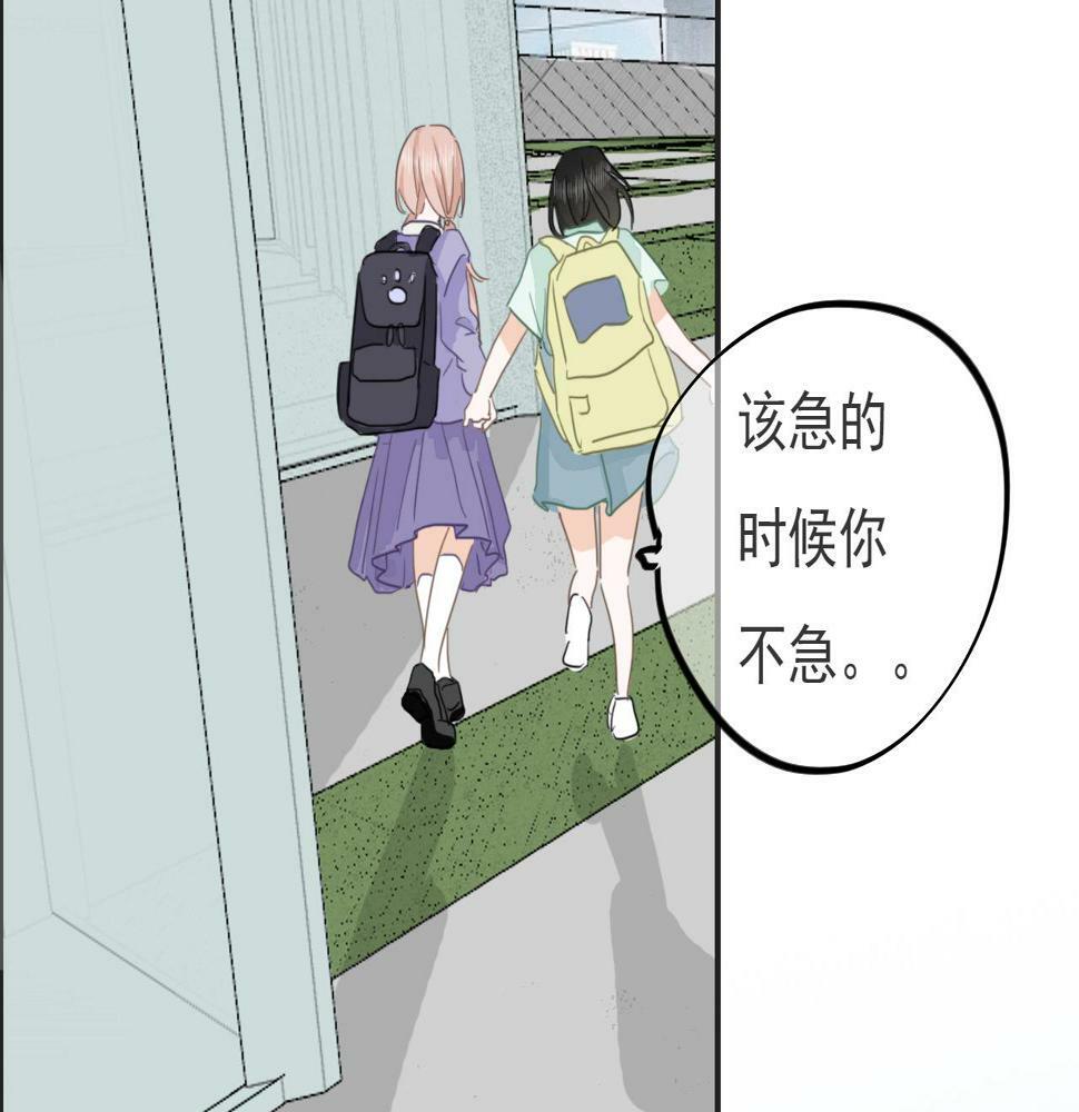 第五话  初遇21
