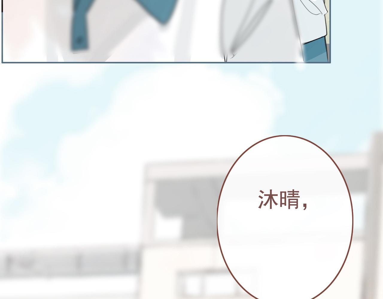 25话  回忆（1）14