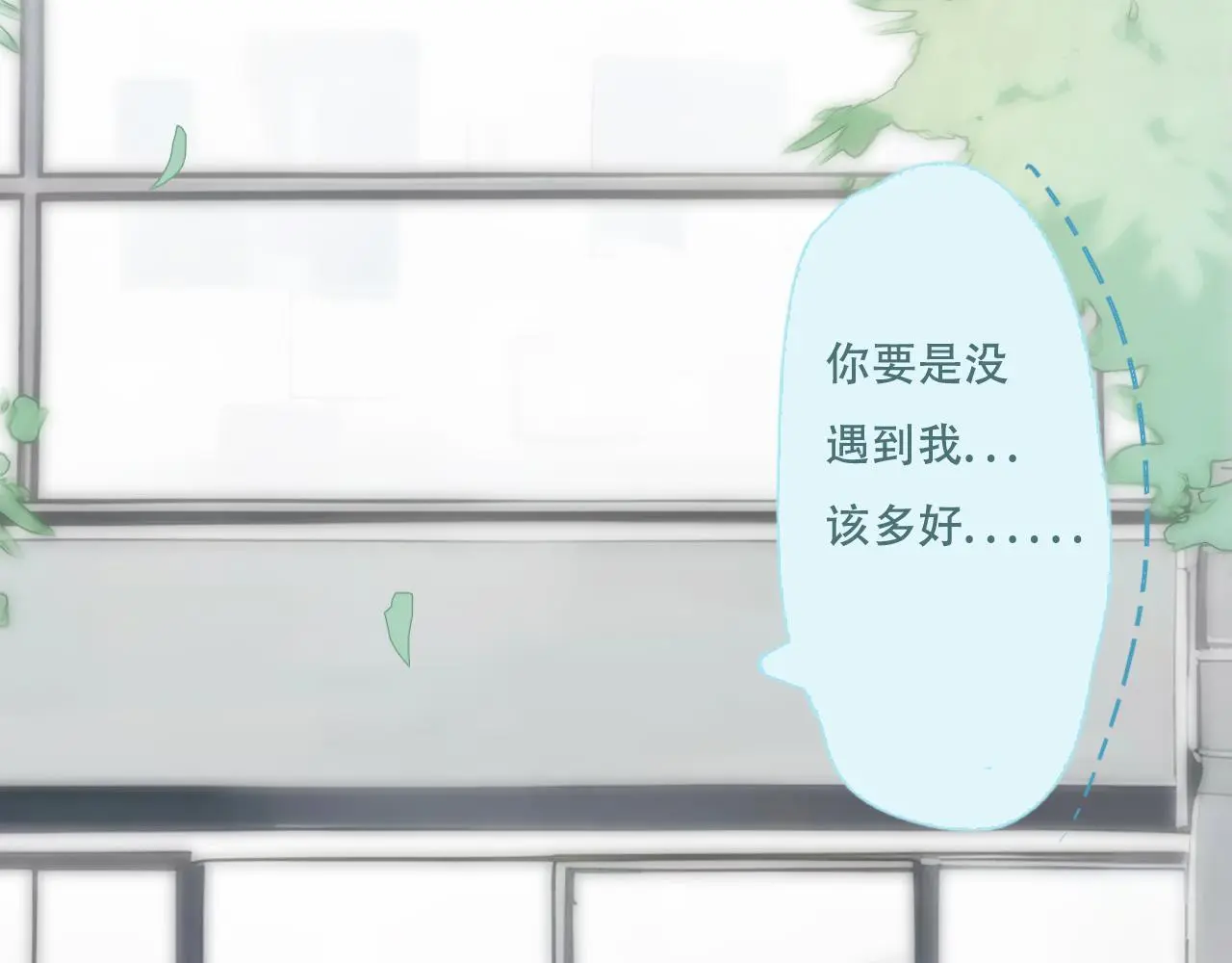29  失联25