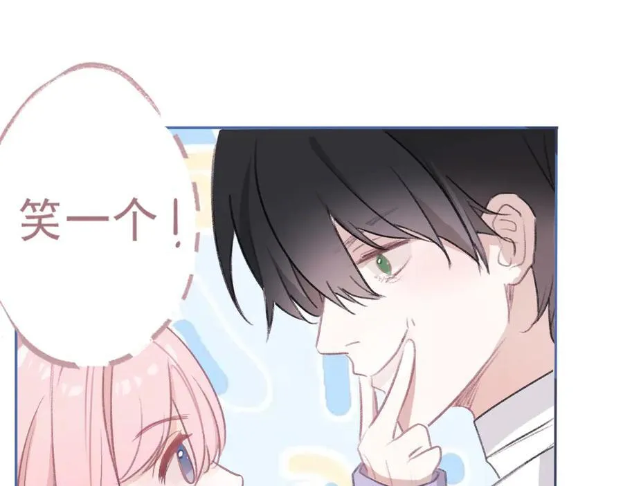 45 还会回来吗19