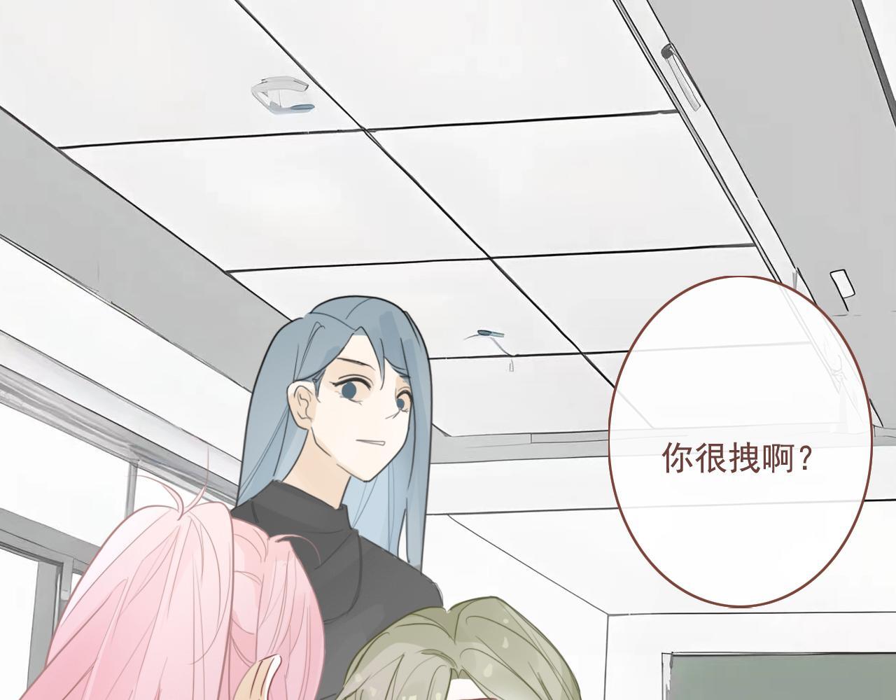 23话  李氏千金38