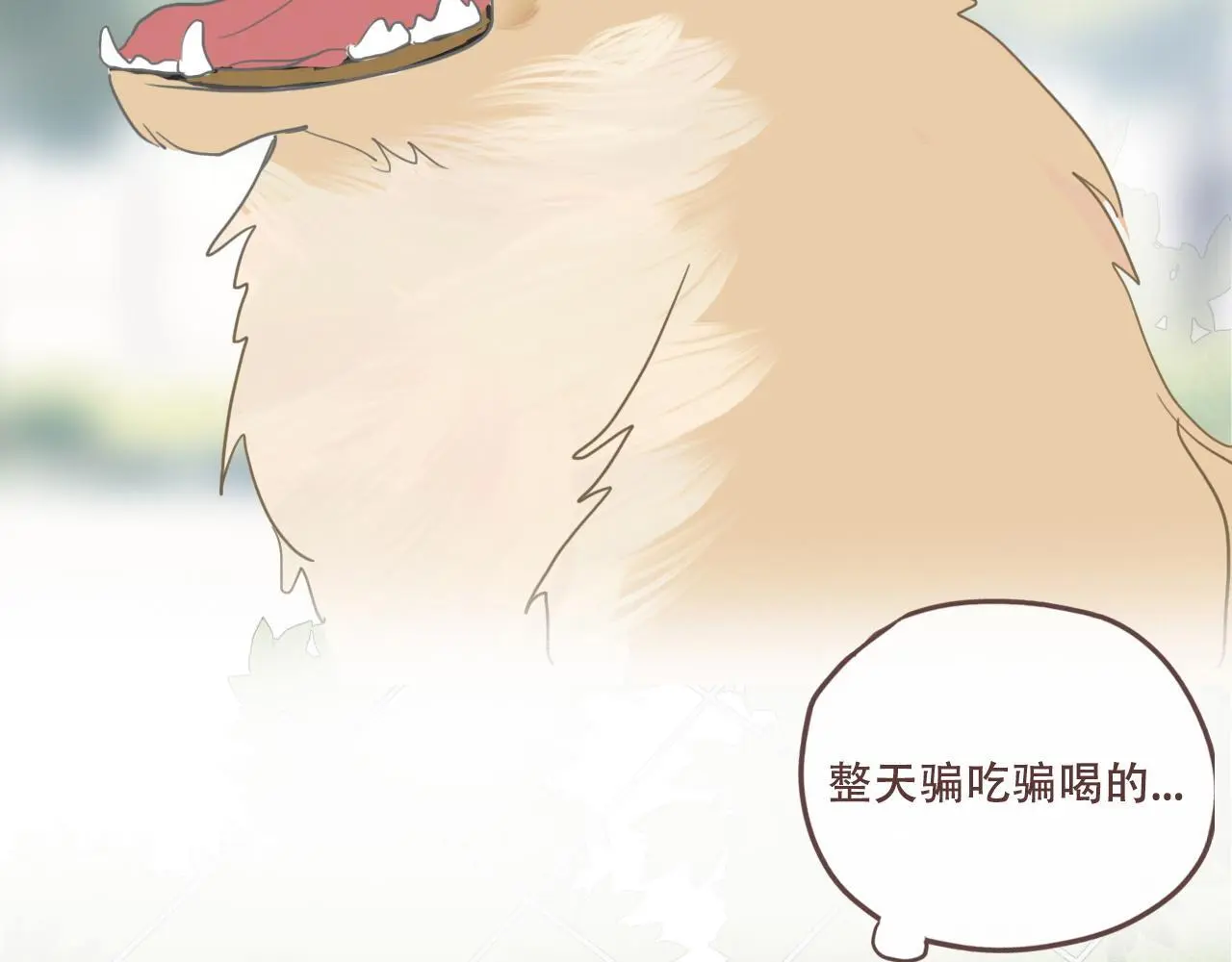 27话  新朋友25