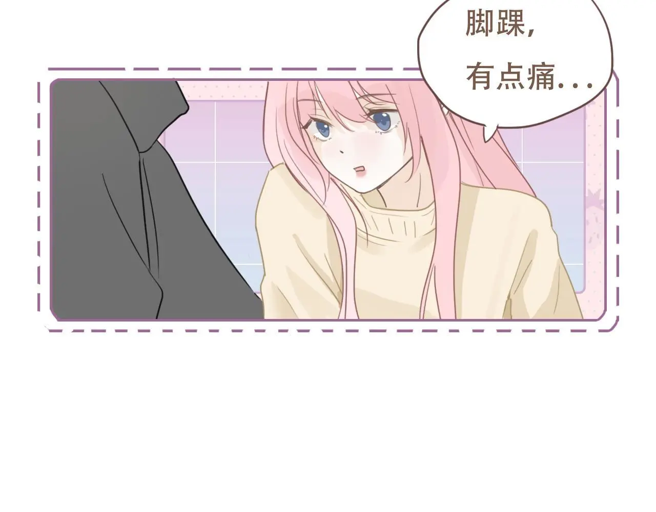 32  汐危，速归57