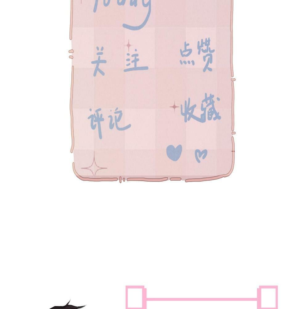 第五话  初遇78