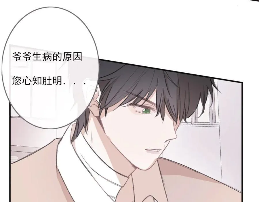 45 还会回来吗53