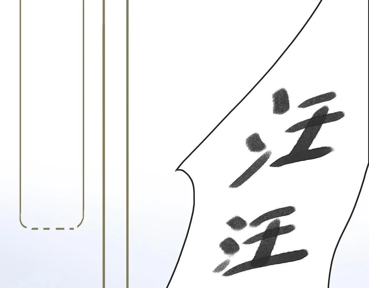 28   小英雄64