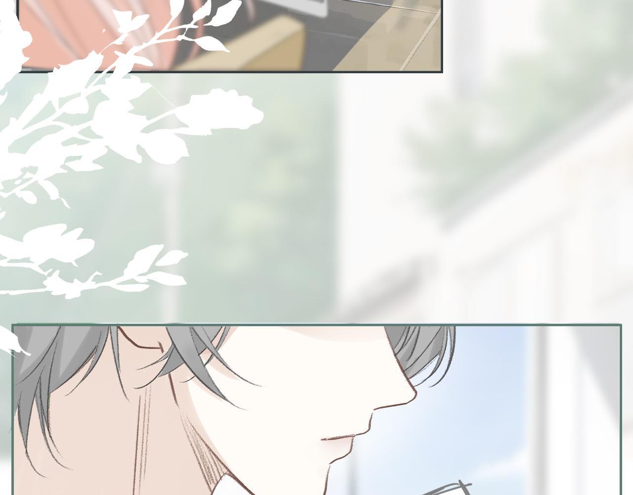 21话  Mr.Jing3