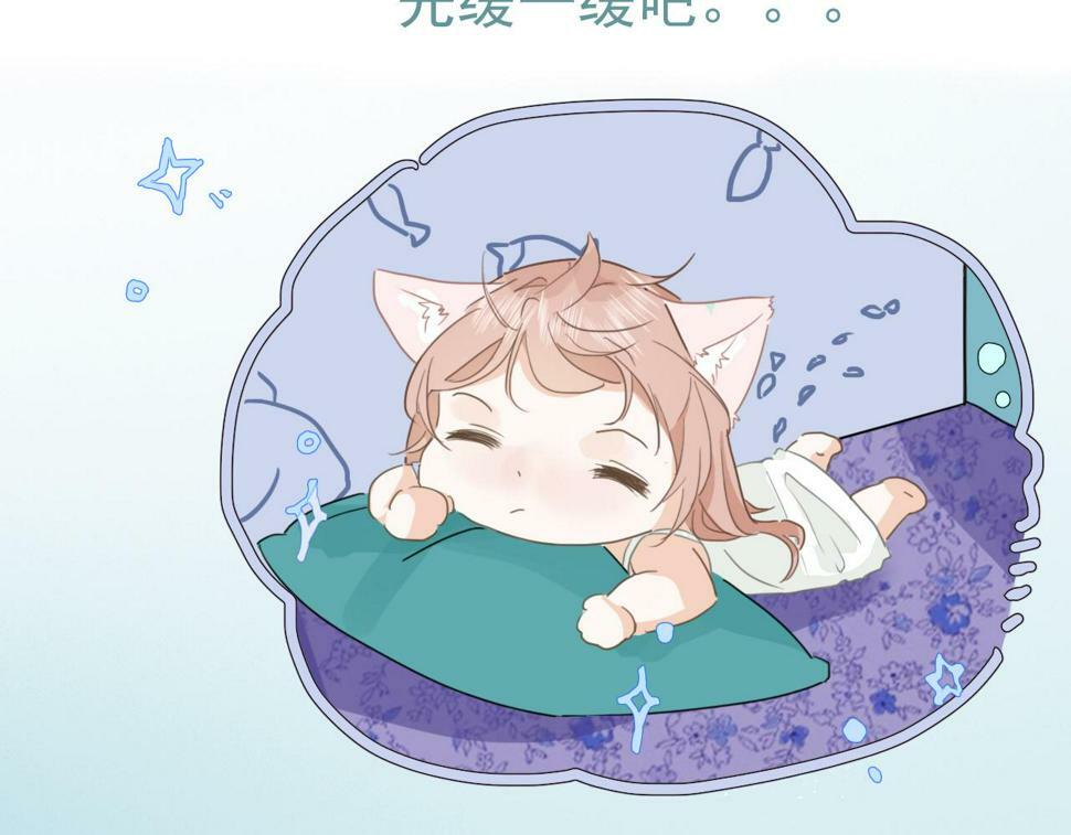 第六话 森林海底24