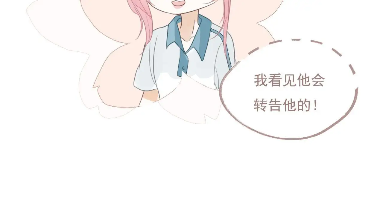 26  回忆  （下)58