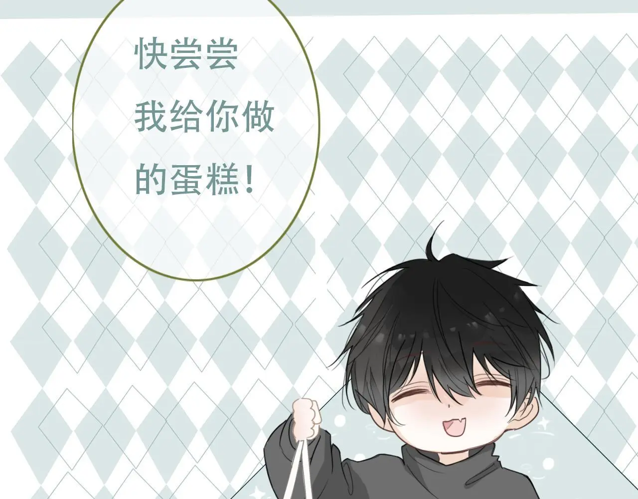 33  钟意41
