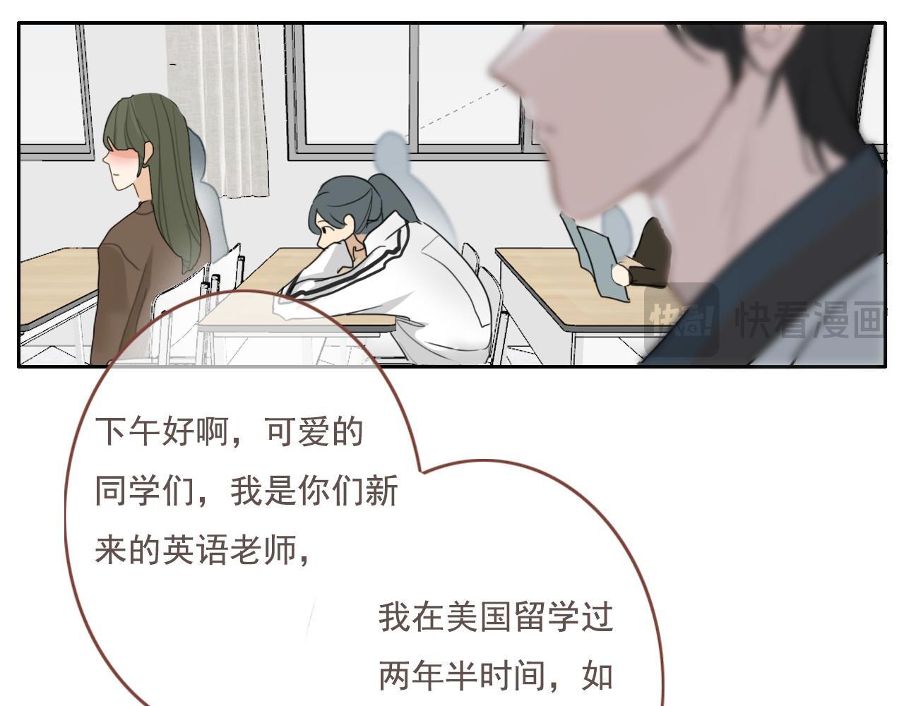 21话  Mr.Jing16