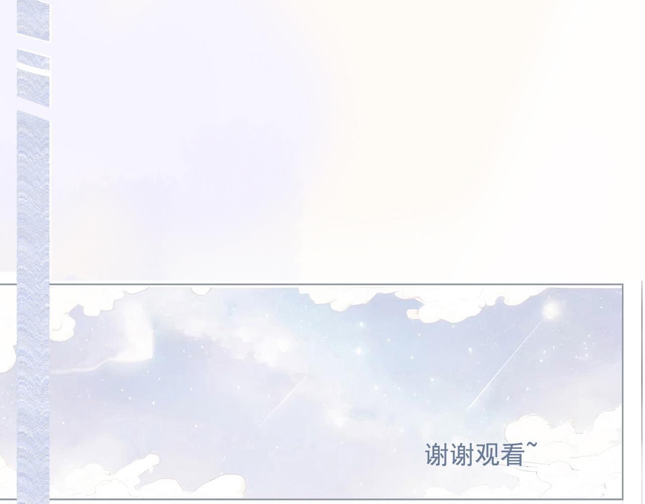 24    孤独77