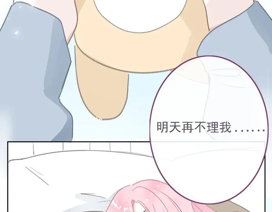 42 梦醒55