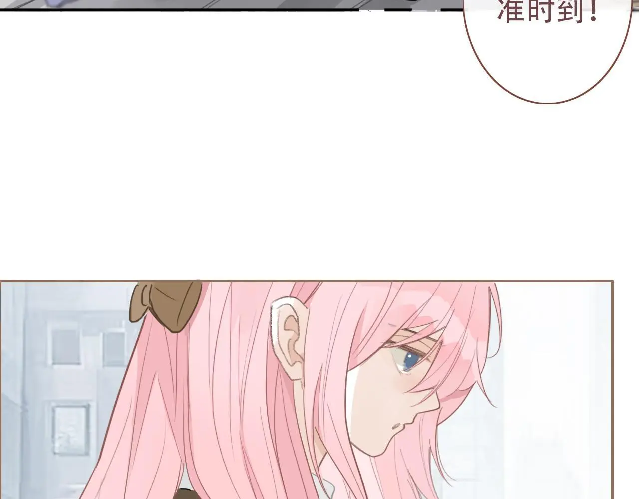 34话 缓缓66