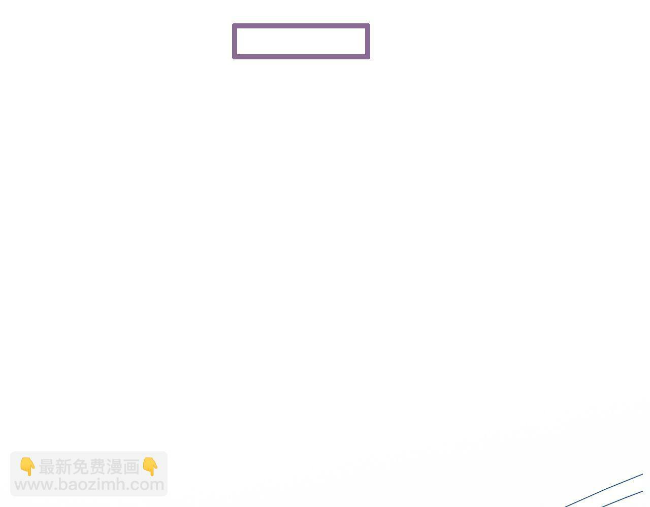 心动女孩2