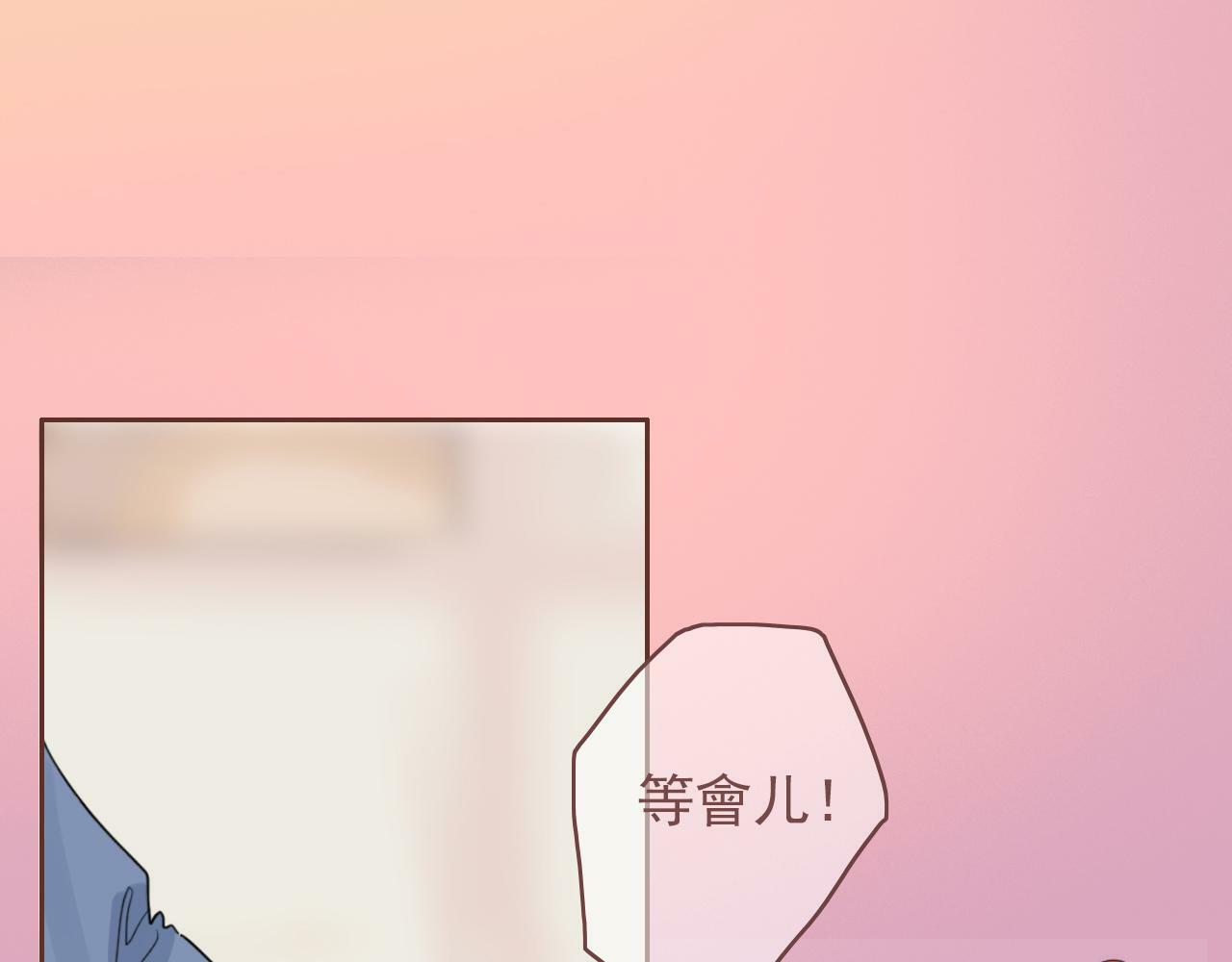 第八话 地下吸猫现场58