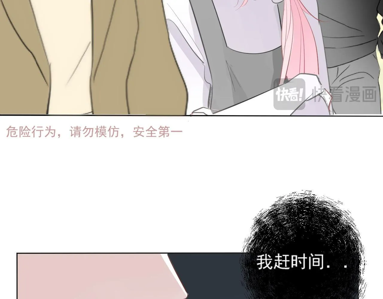 40  天使60