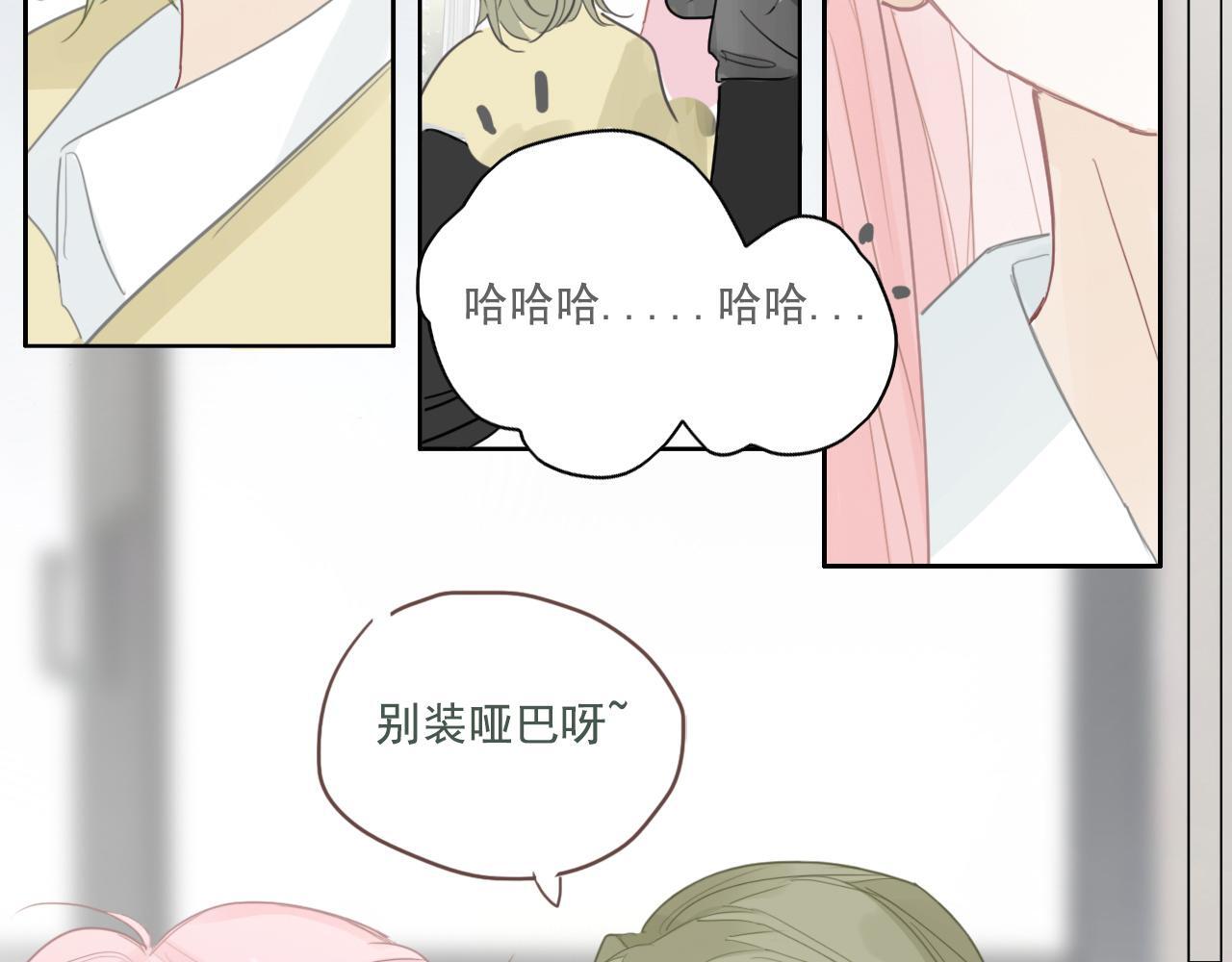 23话  李氏千金42