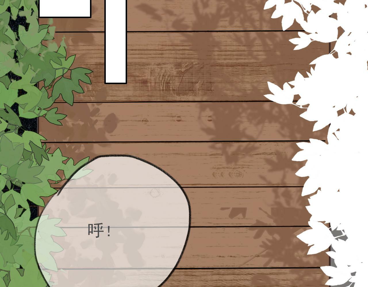 第三话  梦魇6